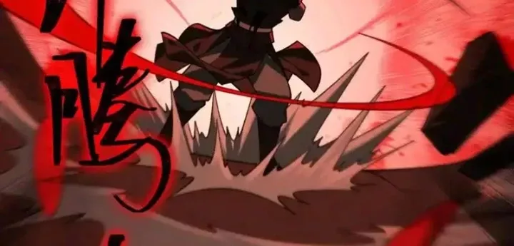 Thần Trò Chơi Dục Vọng Chapter 150 - Trang 2