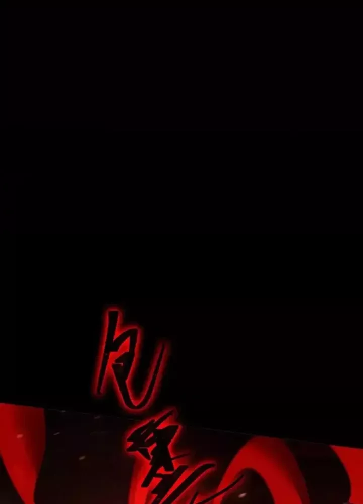 Thần Trò Chơi Dục Vọng Chapter 150 - Trang 2