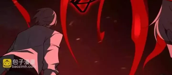 Thần Trò Chơi Dục Vọng Chapter 150 - Trang 2