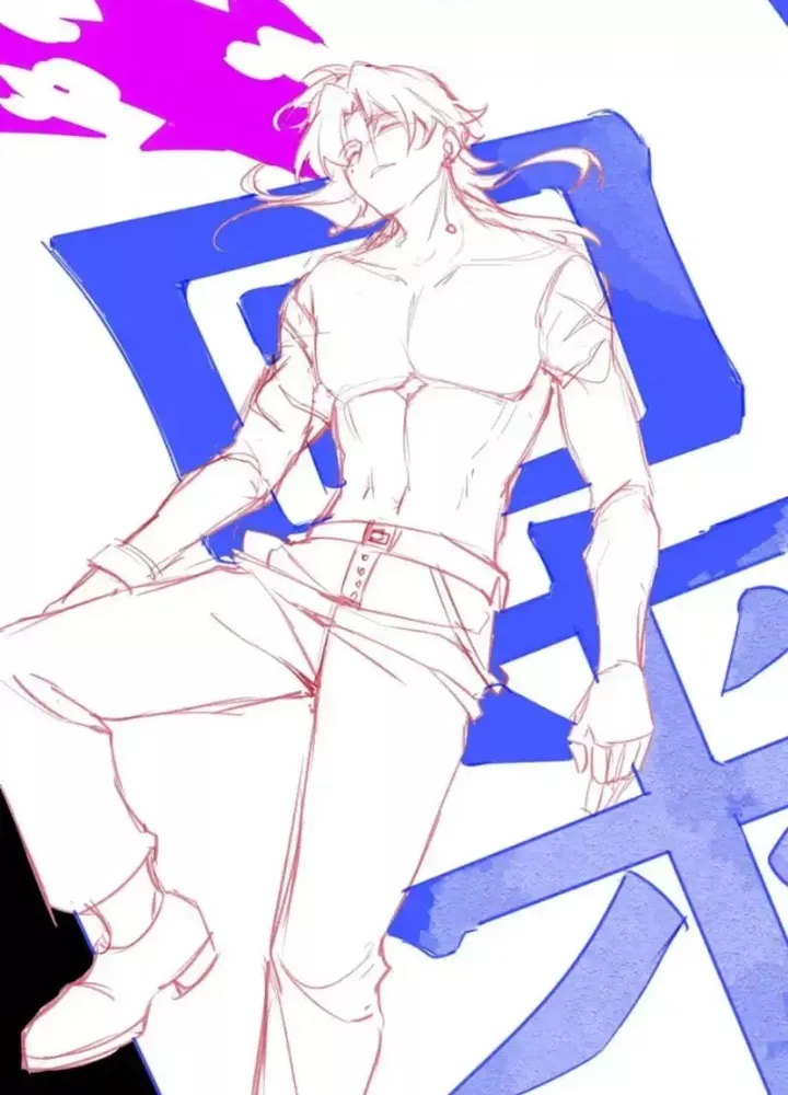 Thần Trò Chơi Dục Vọng Chapter 151 - Trang 2