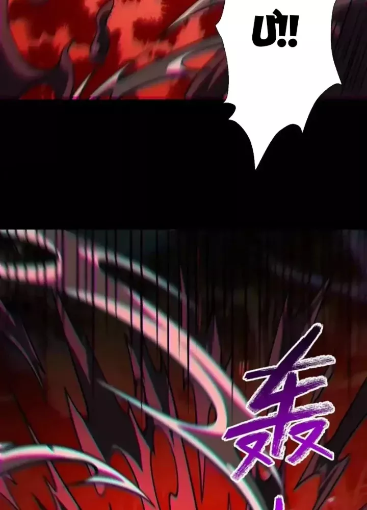 Thần Trò Chơi Dục Vọng Chapter 151 - Trang 2