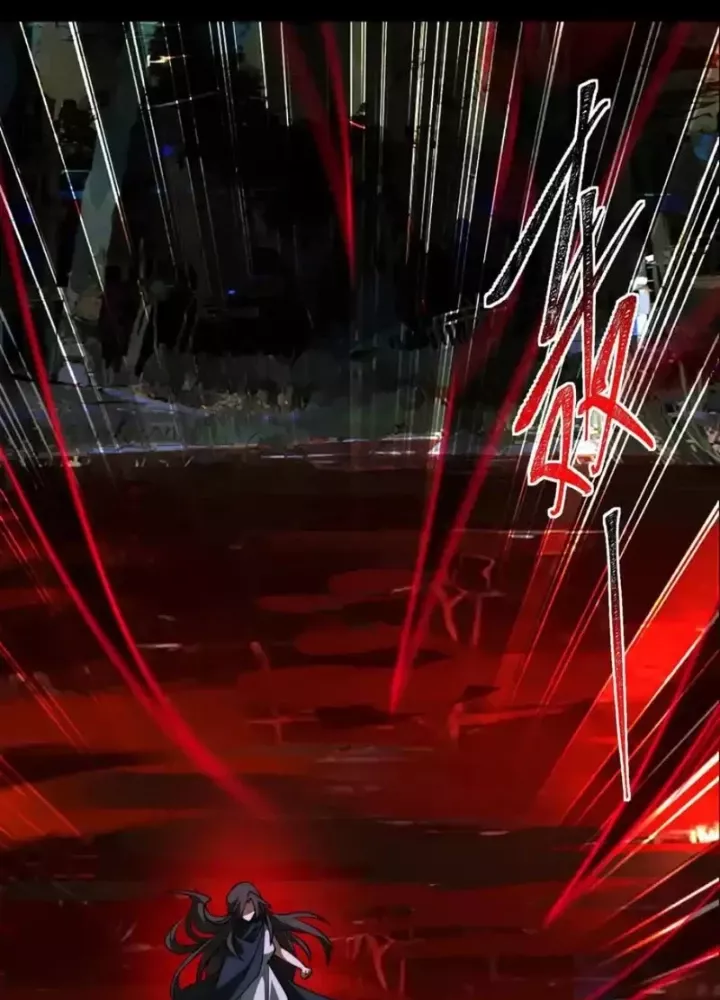 Thần Trò Chơi Dục Vọng Chapter 151 - Trang 2