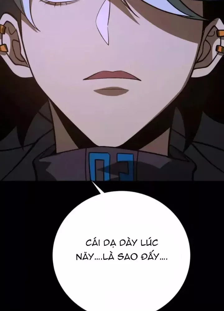 Thần Trò Chơi Dục Vọng Chapter 151 - Trang 2