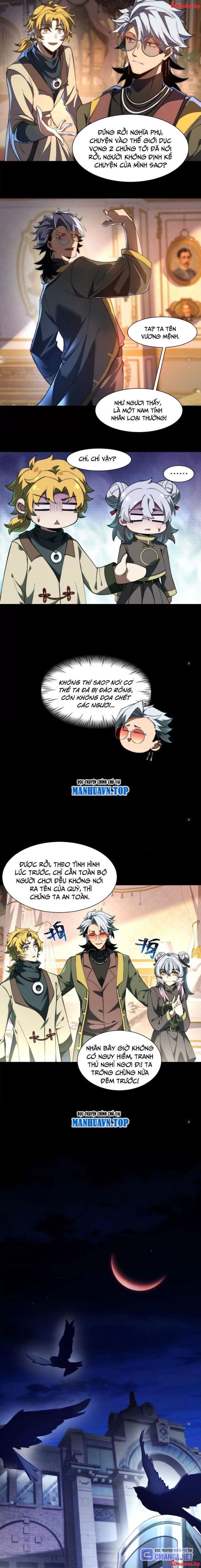 Thần Trò Chơi Dục Vọng Chapter 23 - Trang 2