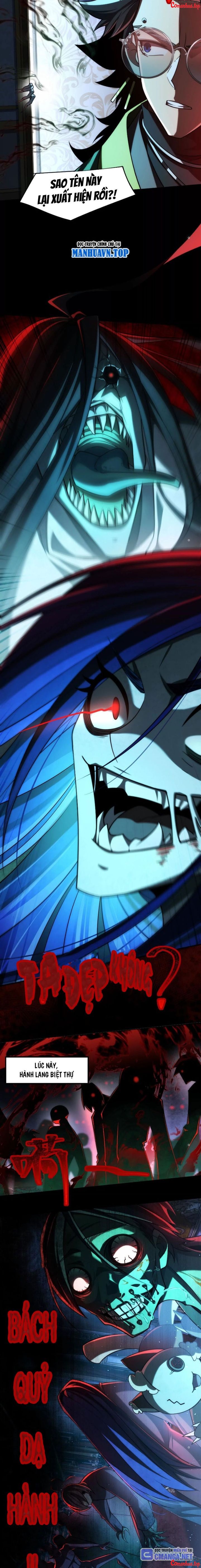 Thần Trò Chơi Dục Vọng Chapter 24 - Trang 2