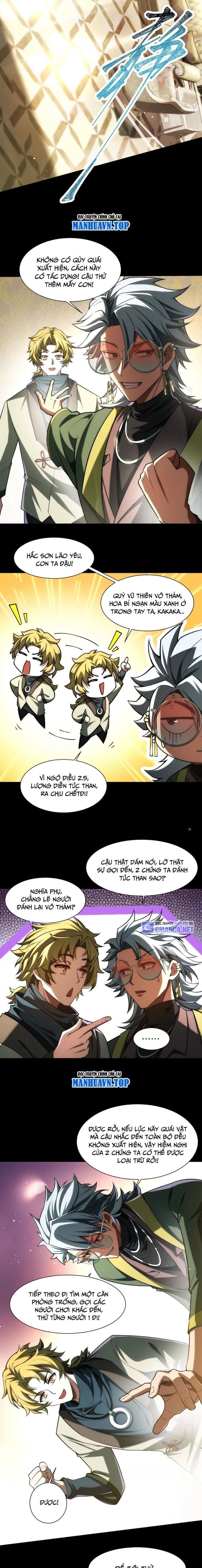 Thần Trò Chơi Dục Vọng Chapter 26 - Trang 2