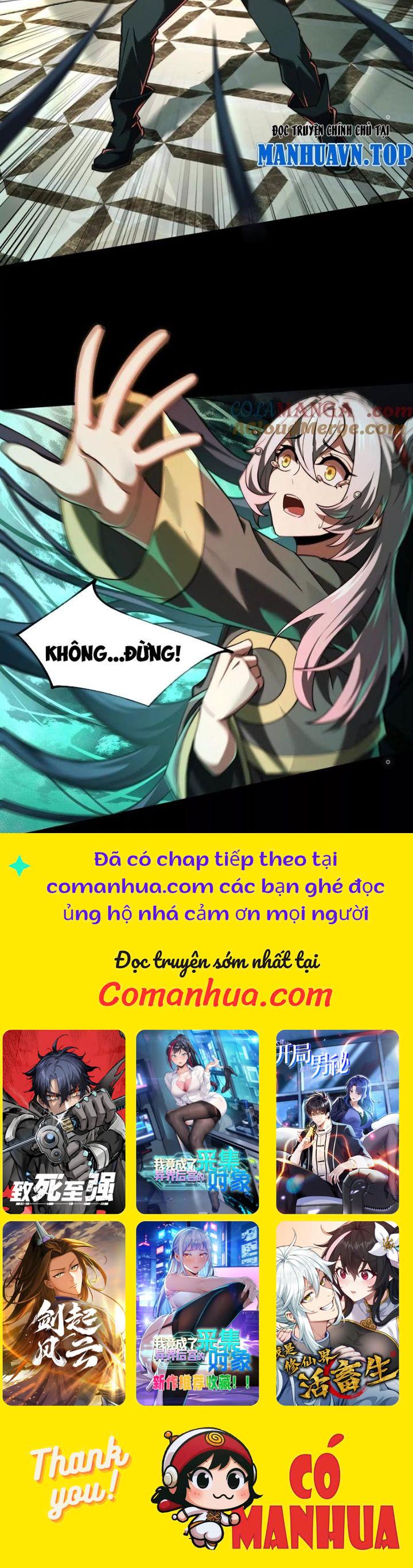 Thần Trò Chơi Dục Vọng Chapter 27 - Trang 2