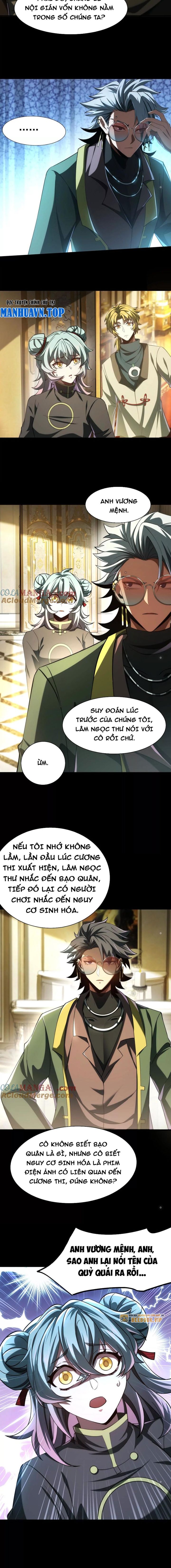 Thần Trò Chơi Dục Vọng Chapter 27 - Trang 2