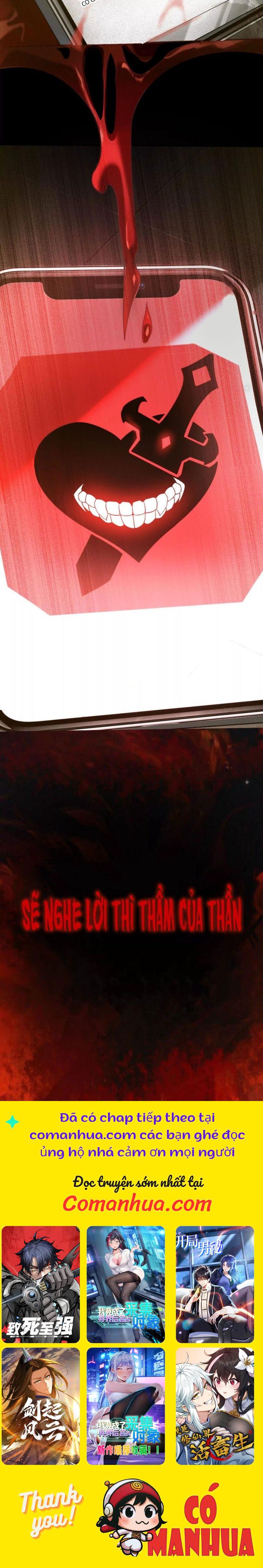 Thần Trò Chơi Dục Vọng Chapter 28 - Trang 2