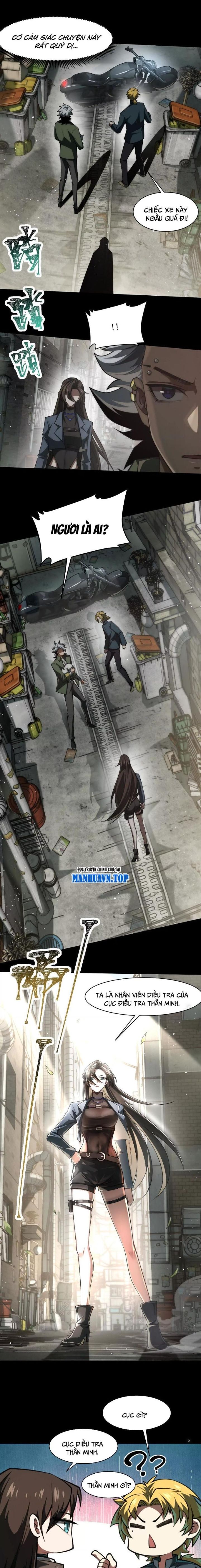 Thần Trò Chơi Dục Vọng Chapter 31 - Trang 2