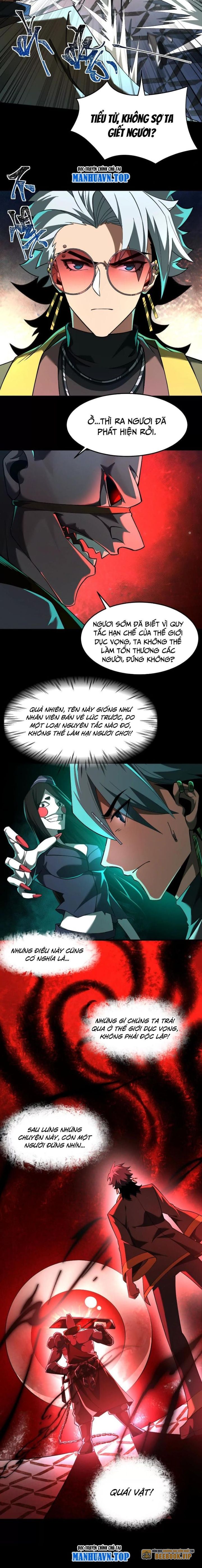 Thần Trò Chơi Dục Vọng Chapter 31 - Trang 2