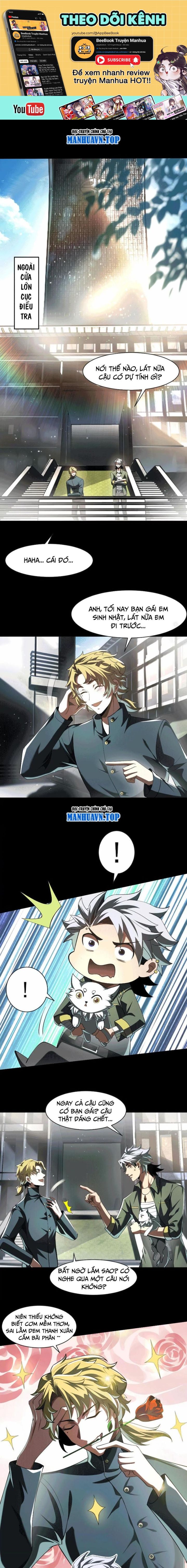 Thần Trò Chơi Dục Vọng Chapter 33 - Trang 2