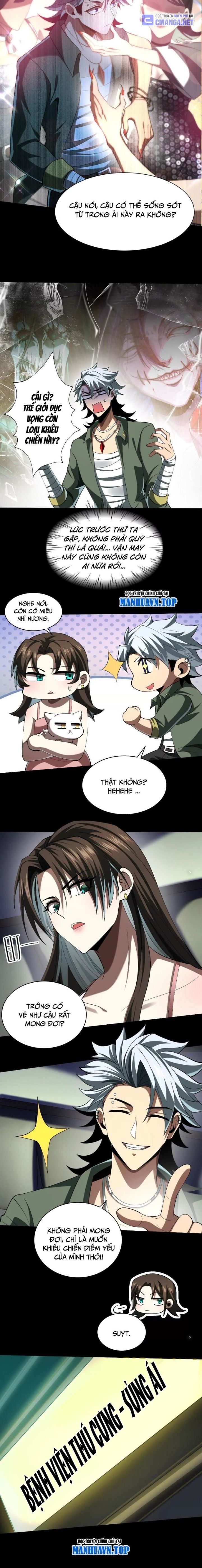 Thần Trò Chơi Dục Vọng Chapter 34 - Trang 2