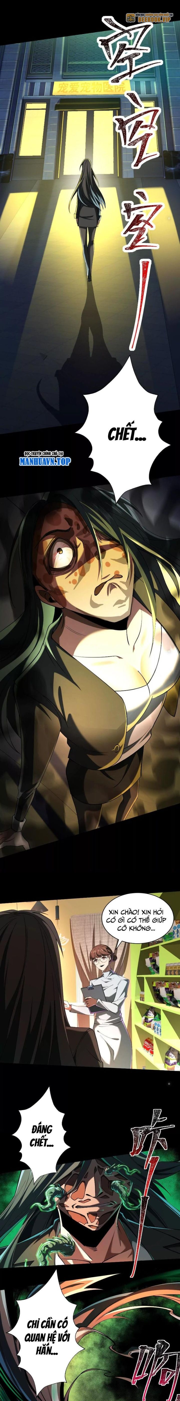 Thần Trò Chơi Dục Vọng Chapter 34 - Trang 2