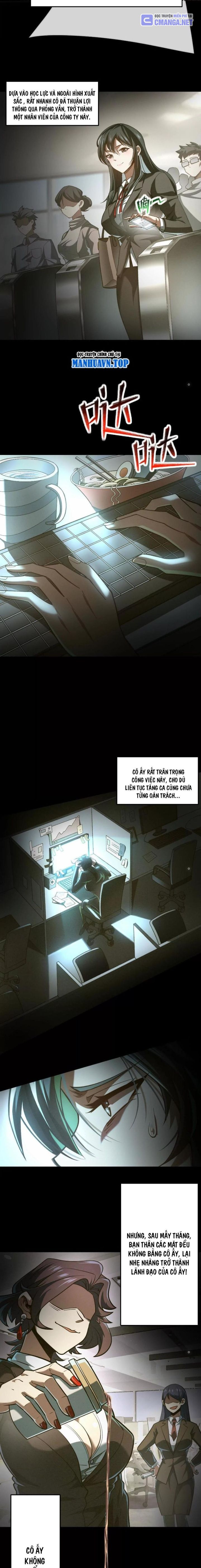 Thần Trò Chơi Dục Vọng Chapter 34 - Trang 2