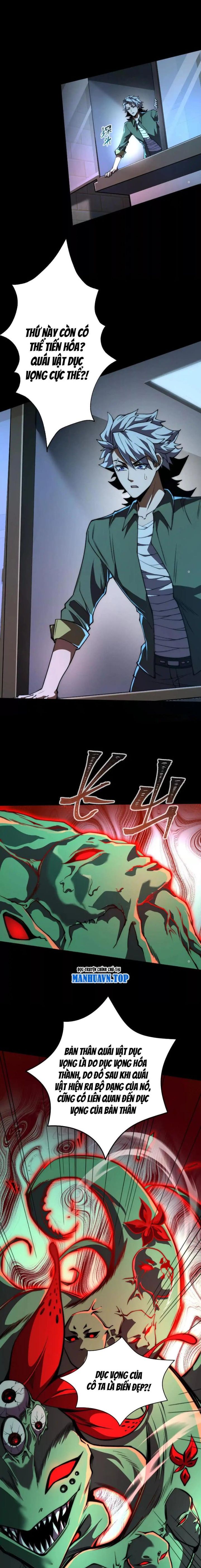 Thần Trò Chơi Dục Vọng Chapter 35 - Trang 2
