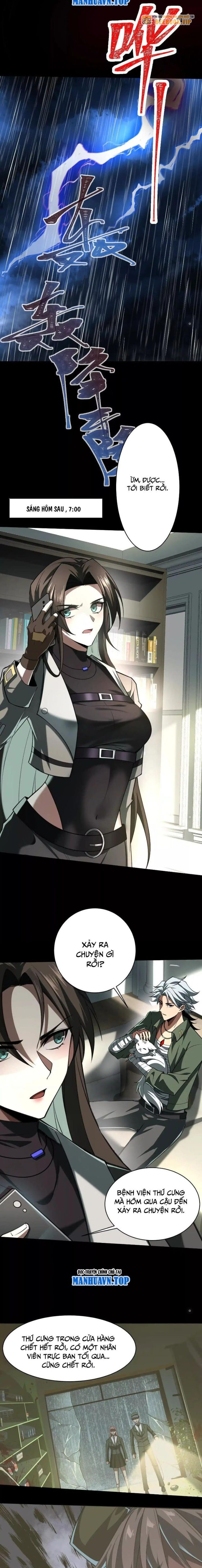 Thần Trò Chơi Dục Vọng Chapter 35 - Trang 2