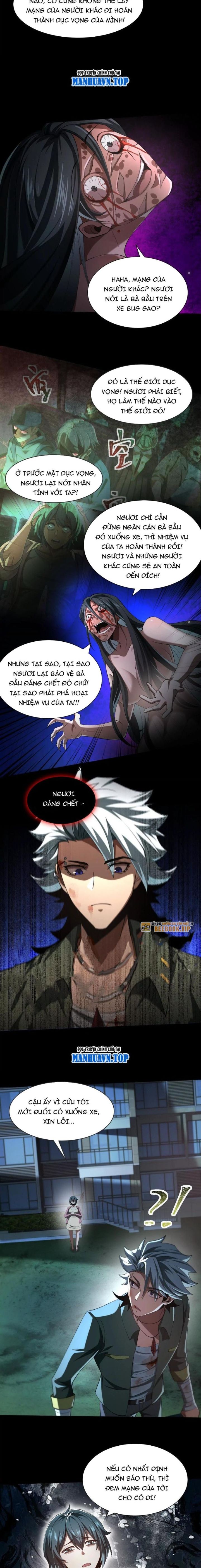 Thần Trò Chơi Dục Vọng Chapter 37 - Trang 2