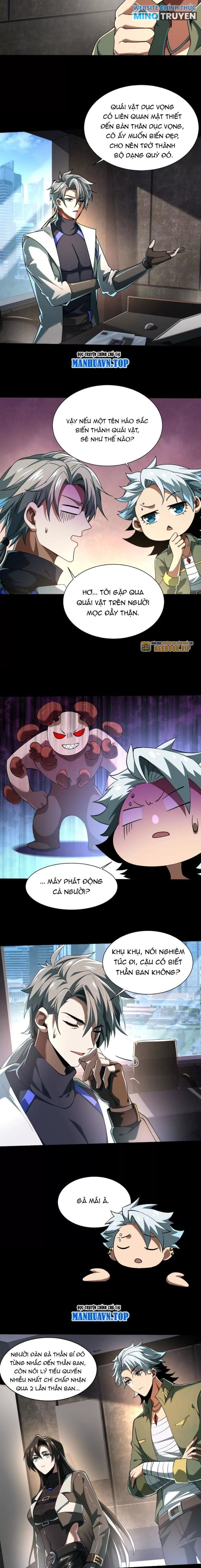 Thần Trò Chơi Dục Vọng Chapter 39 - Trang 2