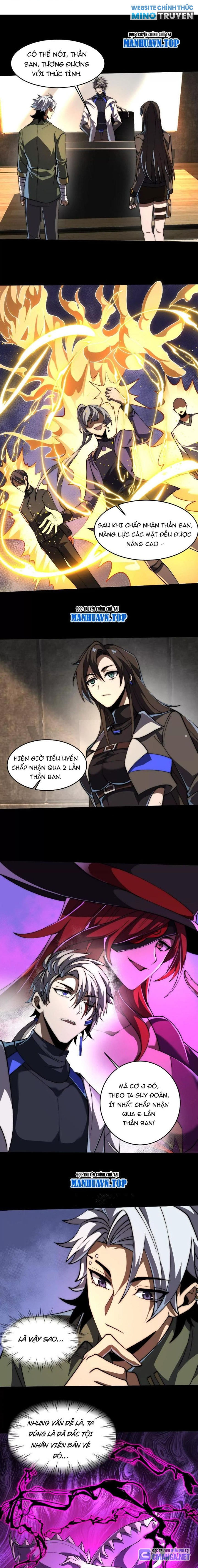 Thần Trò Chơi Dục Vọng Chapter 40 - Trang 2