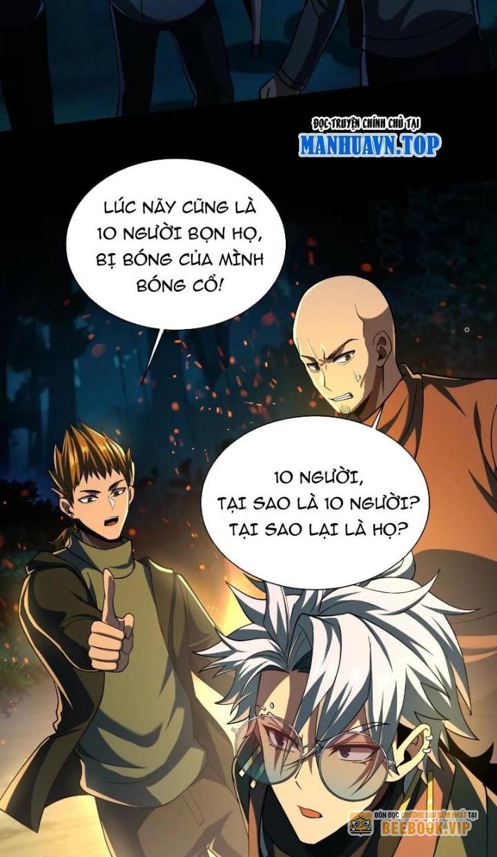 Thần Trò Chơi Dục Vọng Chapter 43 - Trang 2