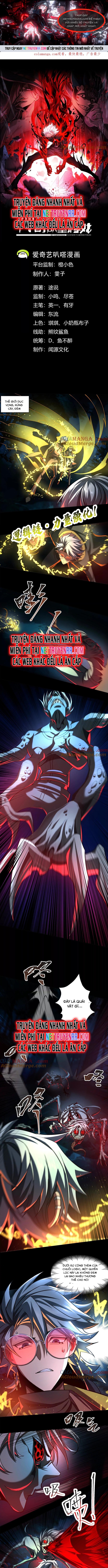 Thần Trò Chơi Dục Vọng Chapter 55 - Trang 2