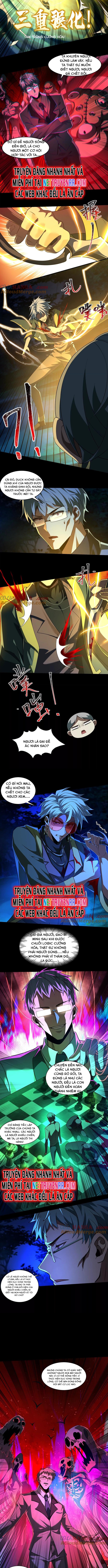 Thần Trò Chơi Dục Vọng Chapter 55 - Trang 2