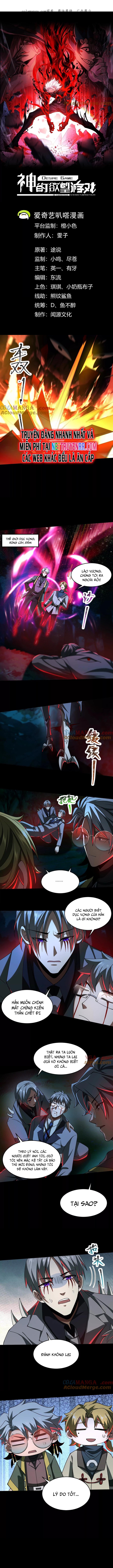 Thần Trò Chơi Dục Vọng Chapter 59 - Trang 2