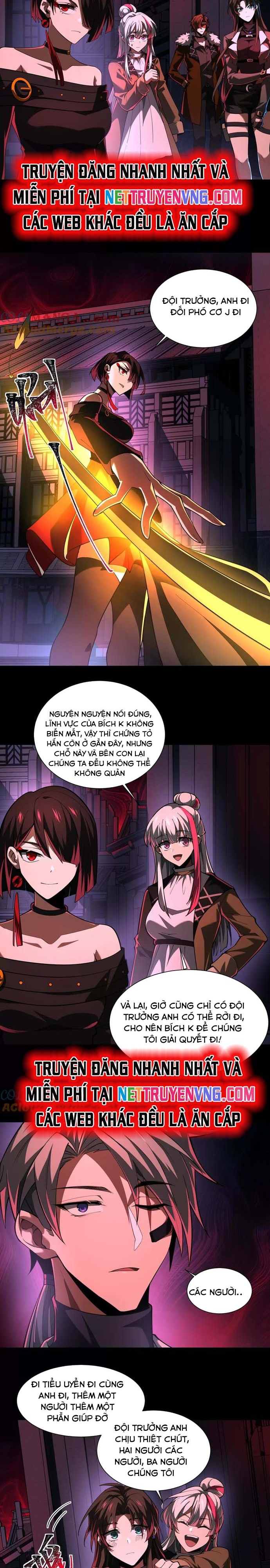 Thần Trò Chơi Dục Vọng Chapter 71 - Trang 2