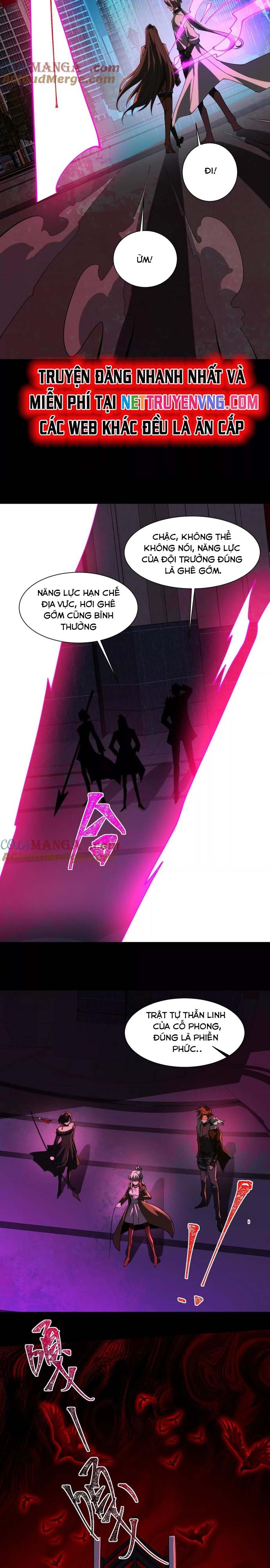 Thần Trò Chơi Dục Vọng Chapter 71 - Trang 2