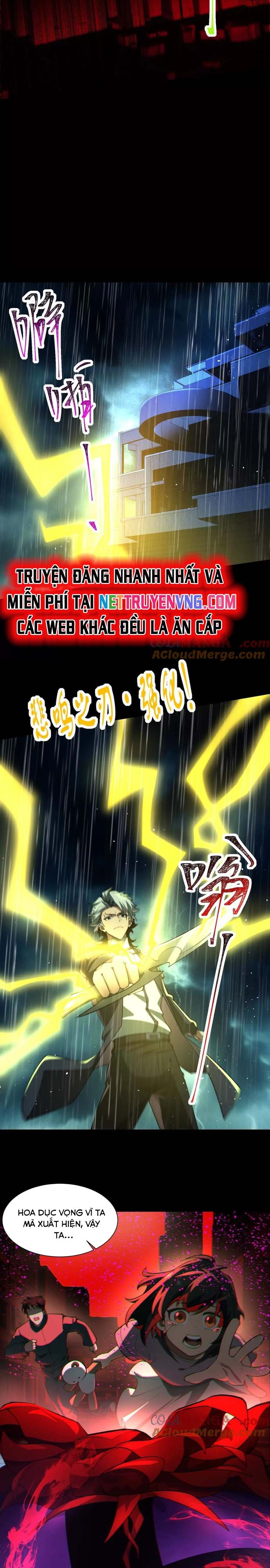 Thần Trò Chơi Dục Vọng Chapter 71 - Trang 2