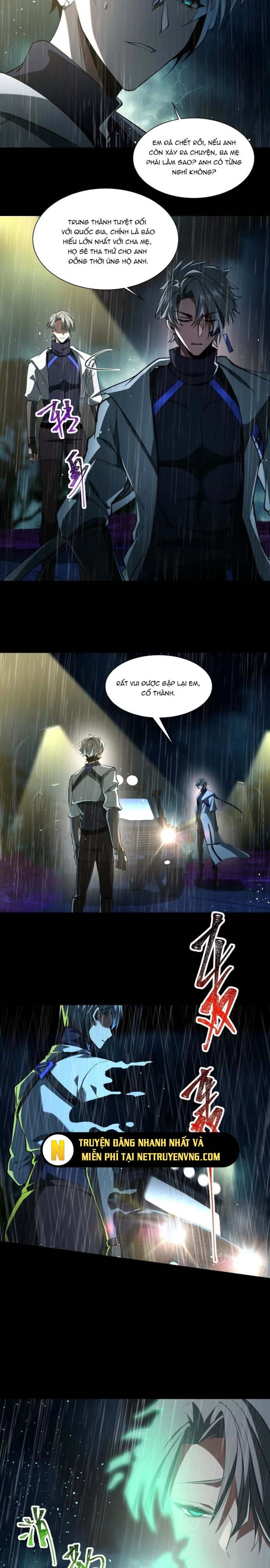 Thần Trò Chơi Dục Vọng Chapter 73 - Trang 2