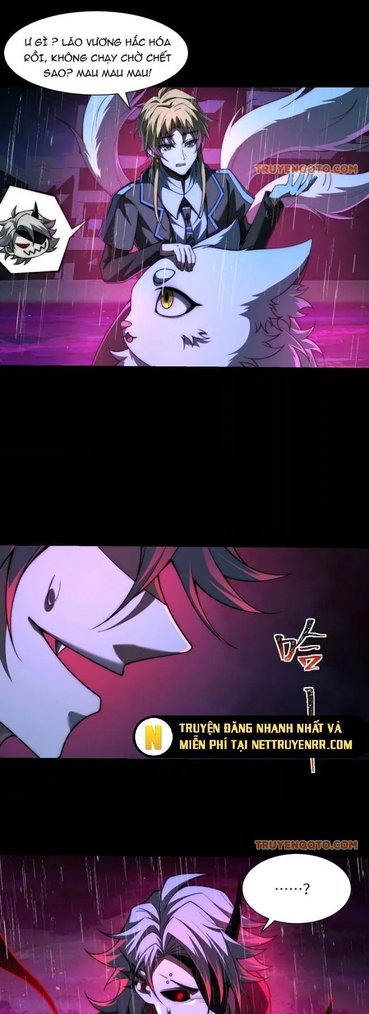 Thần Trò Chơi Dục Vọng Chapter 74 - Trang 2