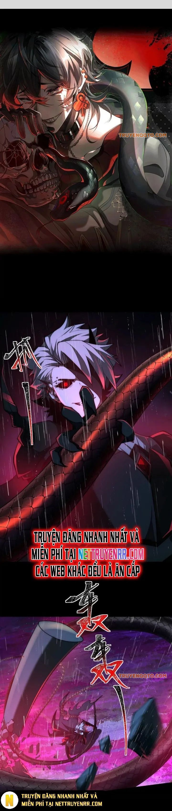 Thần Trò Chơi Dục Vọng Chapter 74 - Trang 2