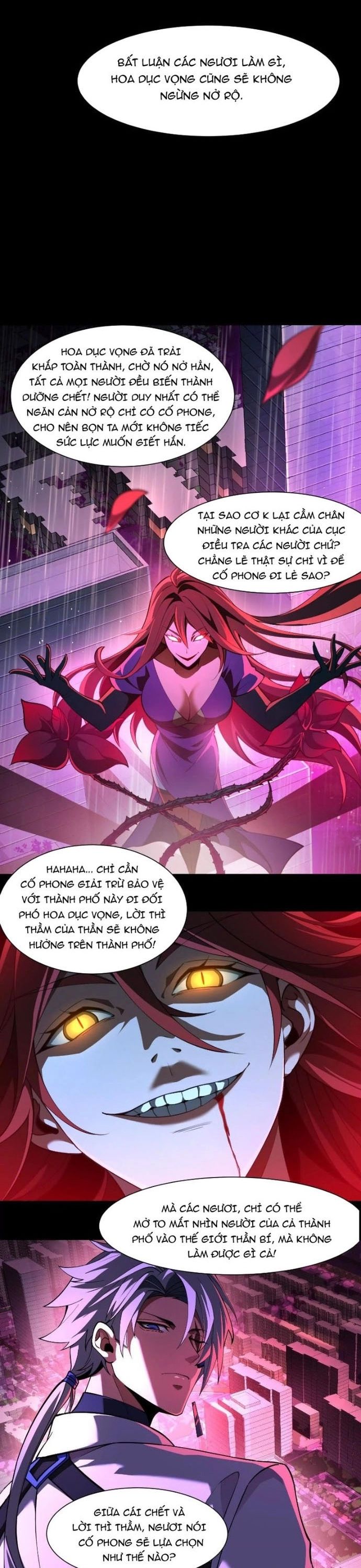 Thần Trò Chơi Dục Vọng Chapter 79 - Trang 2