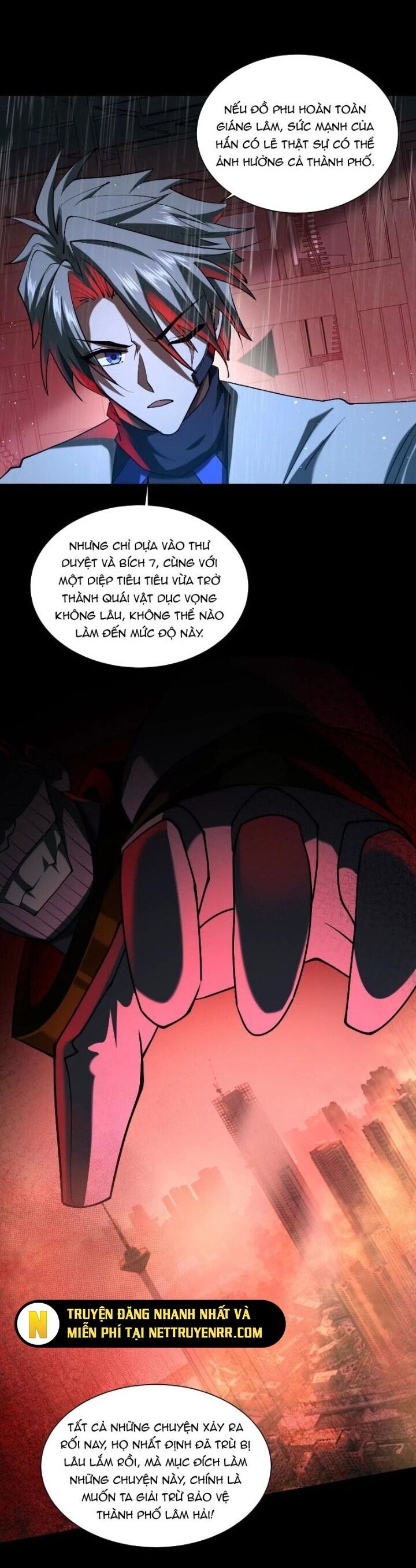 Thần Trò Chơi Dục Vọng Chapter 80 - Trang 2