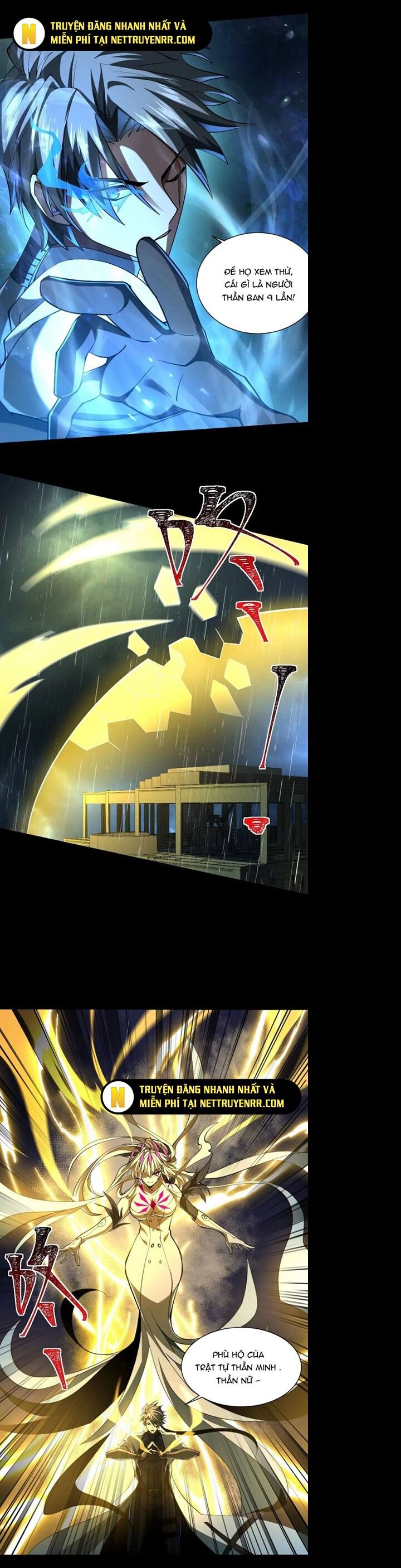 Thần Trò Chơi Dục Vọng Chapter 80 - Trang 2