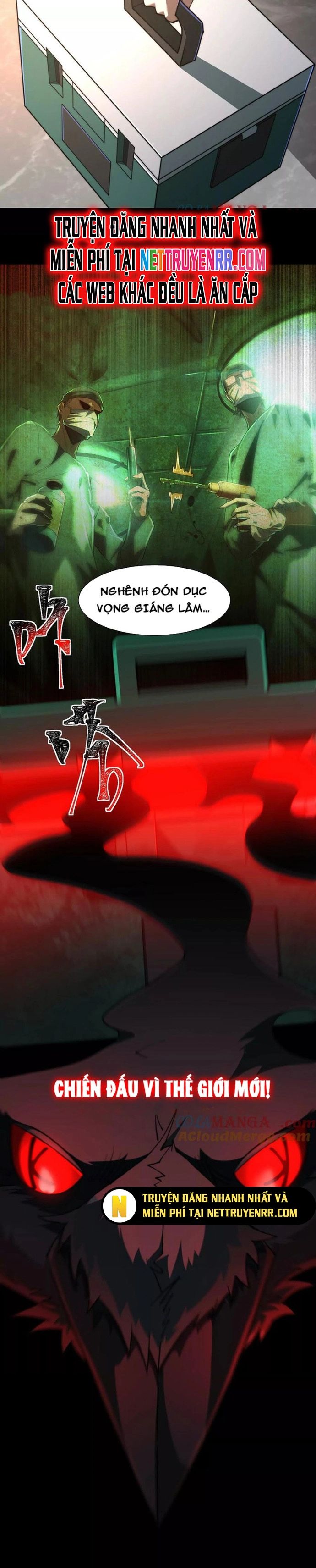 Thần Trò Chơi Dục Vọng Chapter 82 - Trang 2