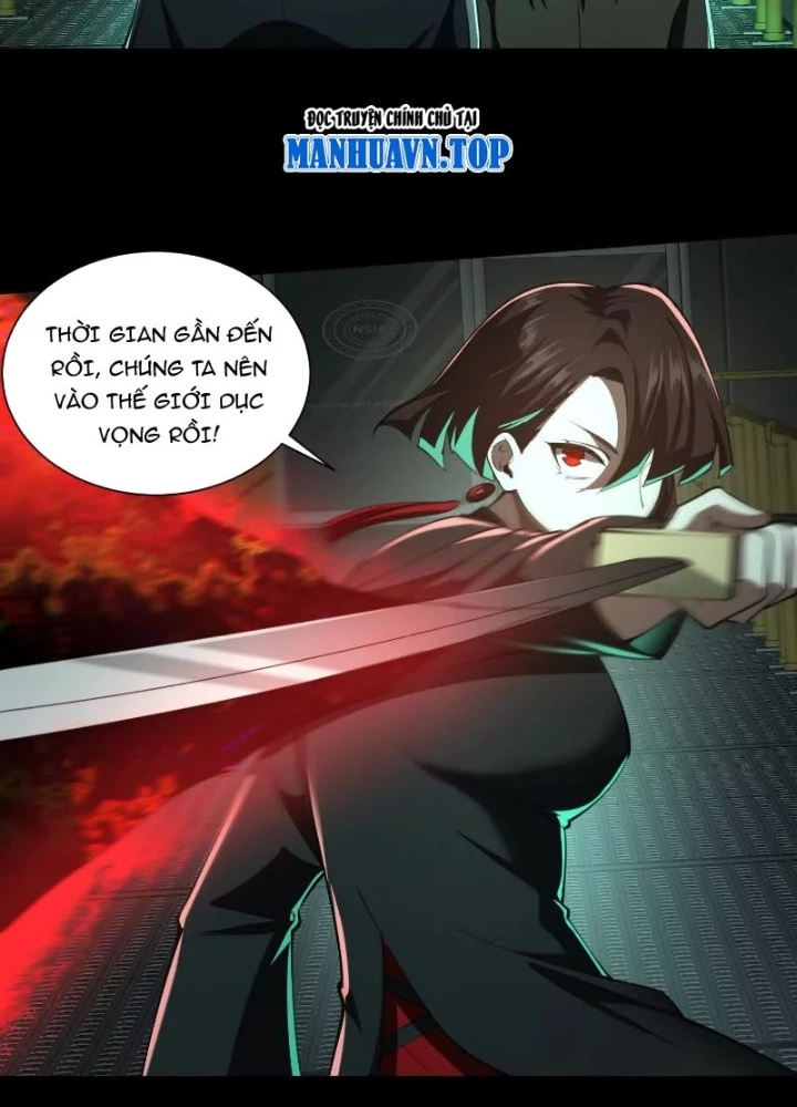 Thần Trò Chơi Dục Vọng Chapter 83 - Trang 2