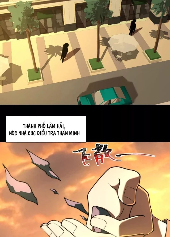 Thần Trò Chơi Dục Vọng Chapter 83 - Trang 2