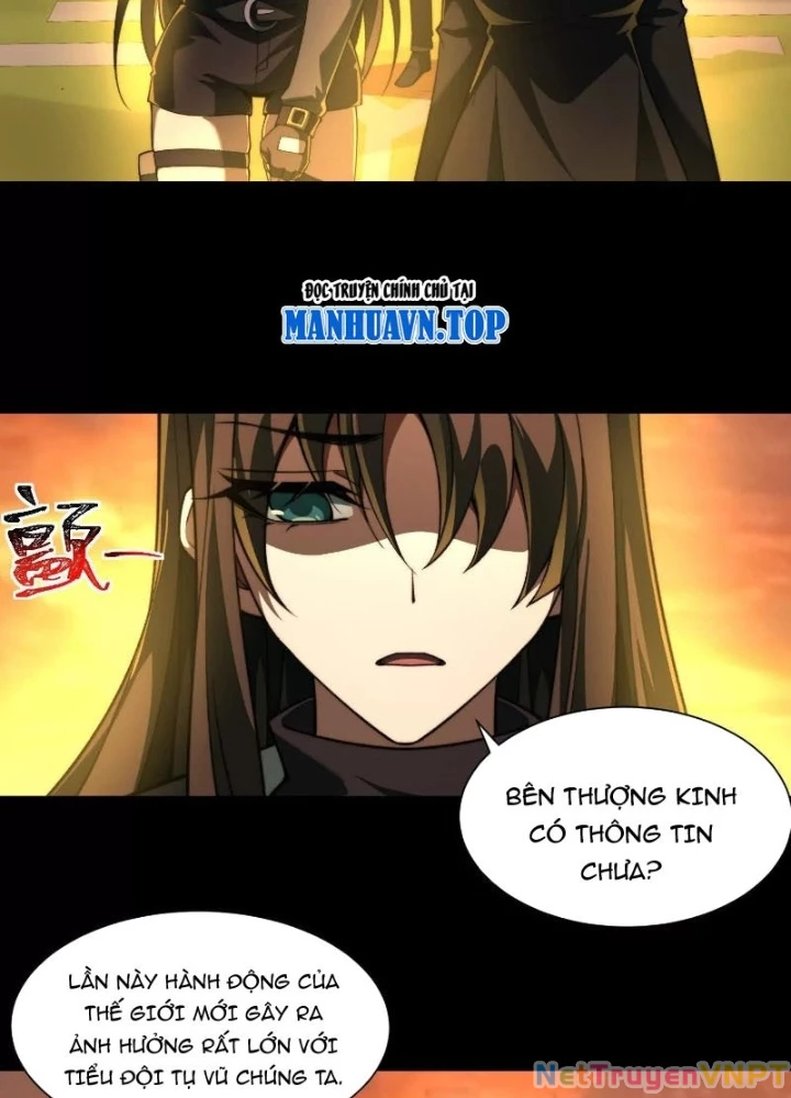 Thần Trò Chơi Dục Vọng Chapter 83 - Trang 2