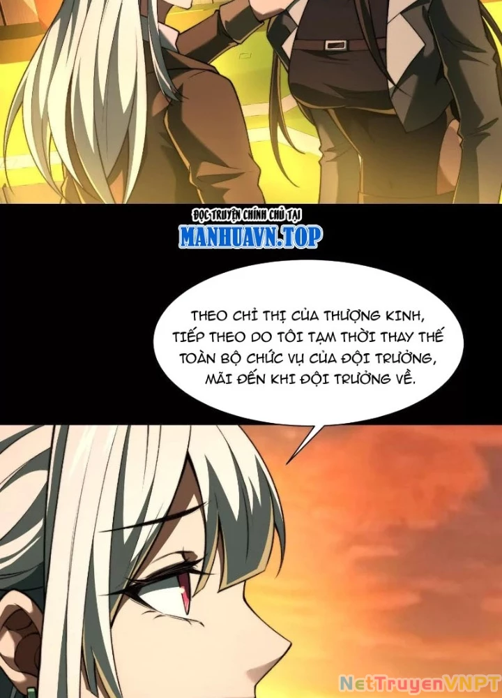 Thần Trò Chơi Dục Vọng Chapter 83 - Trang 2