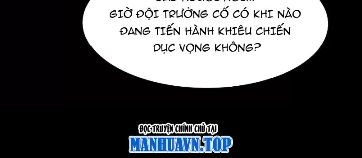 Thần Trò Chơi Dục Vọng Chapter 83 - Trang 2