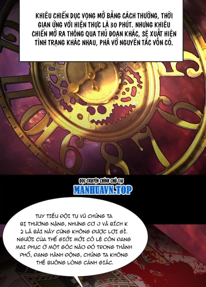 Thần Trò Chơi Dục Vọng Chapter 83 - Trang 2