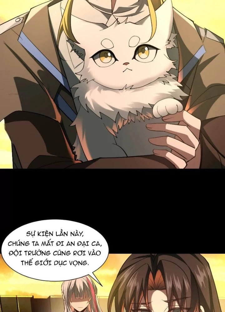 Thần Trò Chơi Dục Vọng Chapter 83 - Trang 2