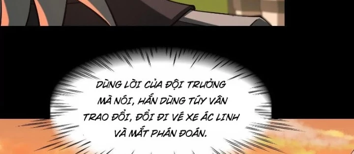 Thần Trò Chơi Dục Vọng Chapter 83 - Trang 2