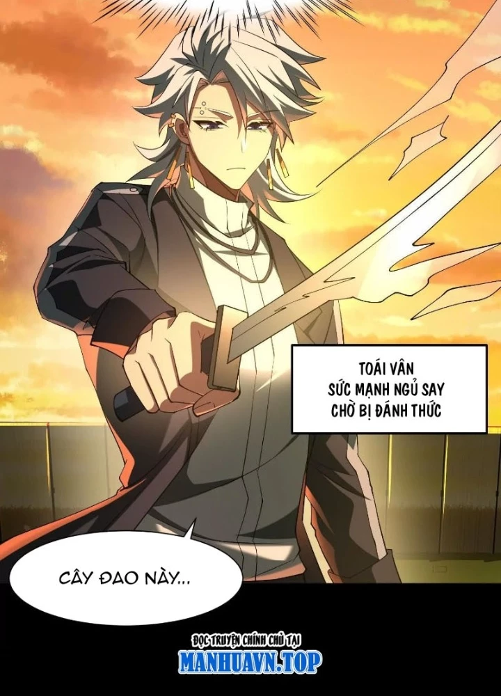 Thần Trò Chơi Dục Vọng Chapter 83 - Trang 2