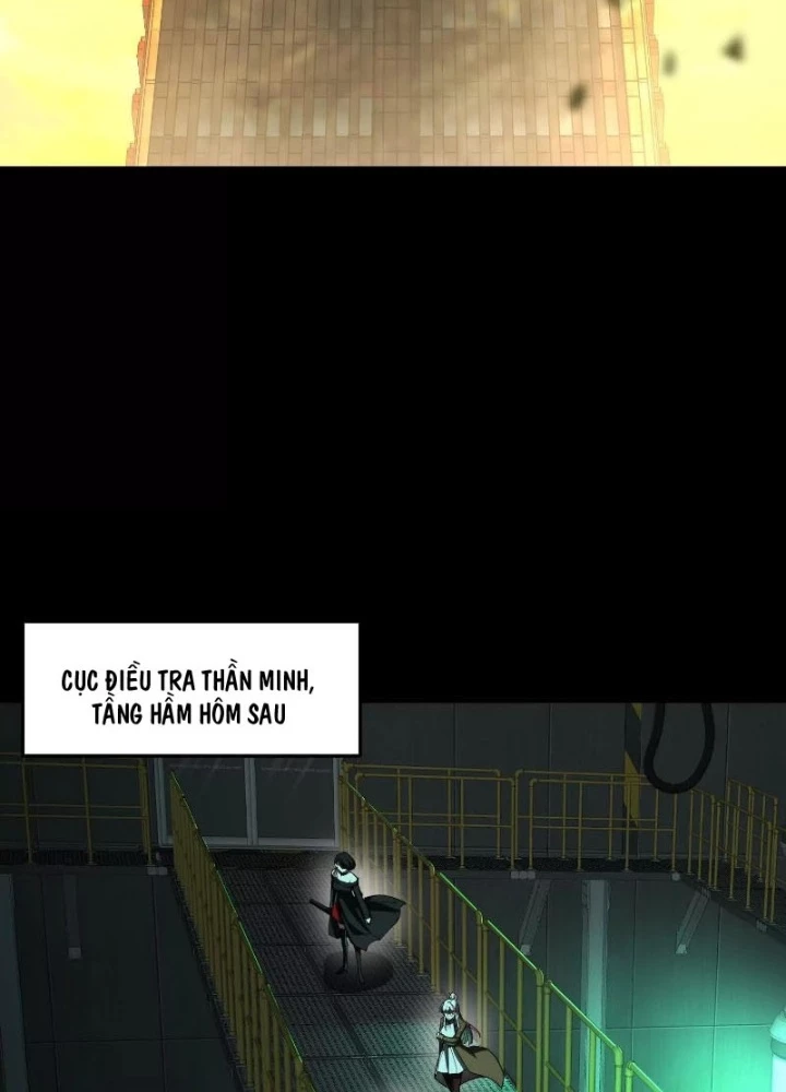 Thần Trò Chơi Dục Vọng Chapter 83 - Trang 2