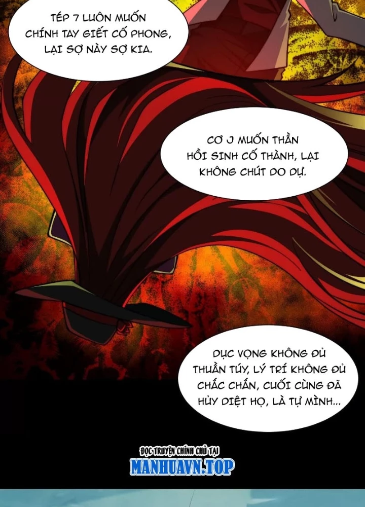 Thần Trò Chơi Dục Vọng Chapter 84 - Trang 2