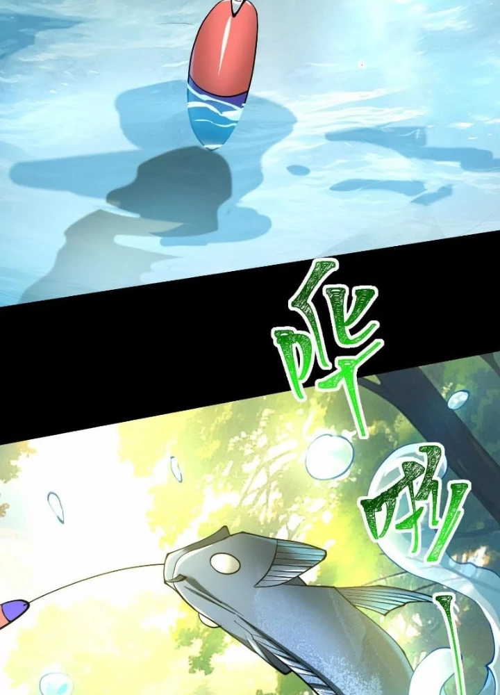 Thần Trò Chơi Dục Vọng Chapter 84 - Trang 2